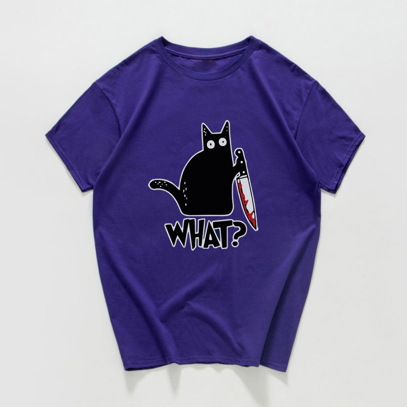 Funny Cat Knife Graphic T-Shirt  (Cotton)