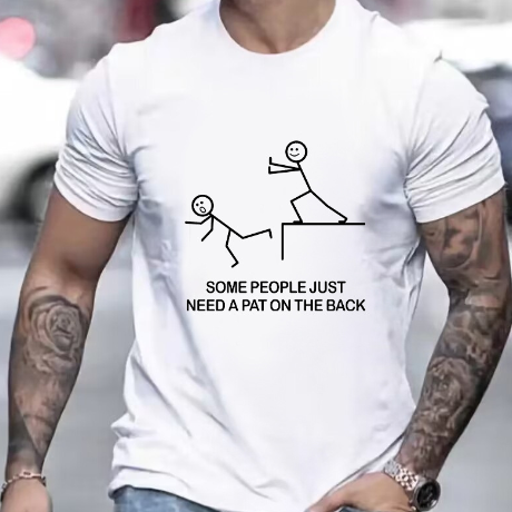 Funny Gag Men's T-shirt