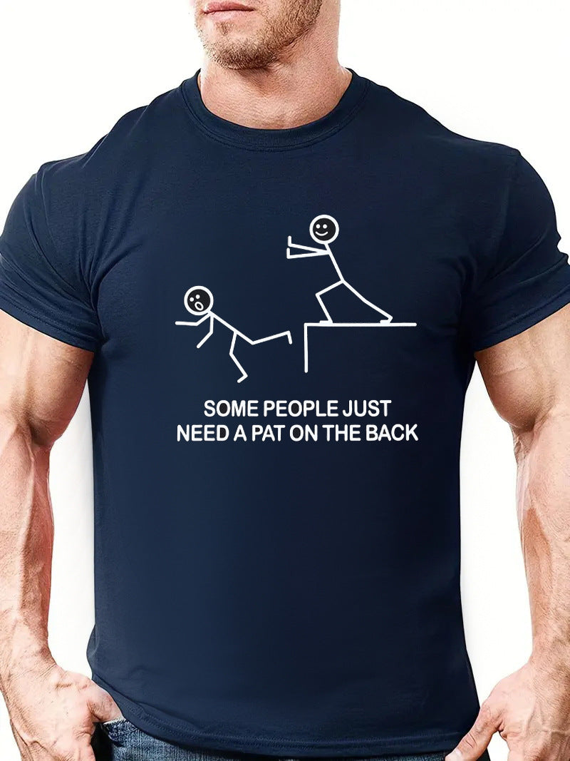 Funny Gag Men's T-shirt