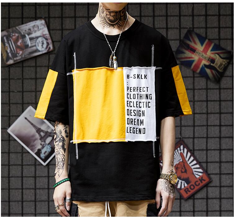 Men's Hip Hop Color Block T-Shirt - Casual Short Sleeve