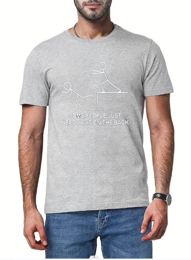 Funny Gag Men's T-shirt