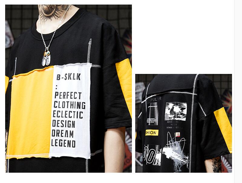 Men's Hip Hop Color Block T-Shirt - Casual Short Sleeve
