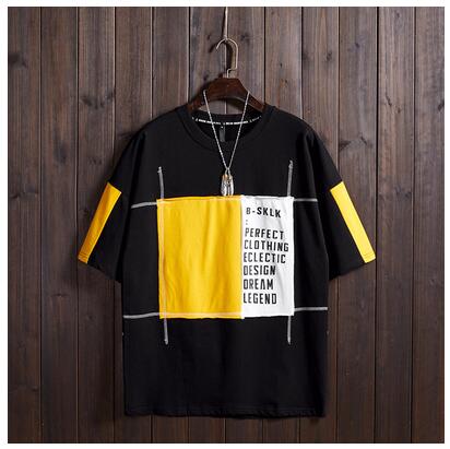 Men's Hip Hop Color Block T-Shirt - Casual Short Sleeve